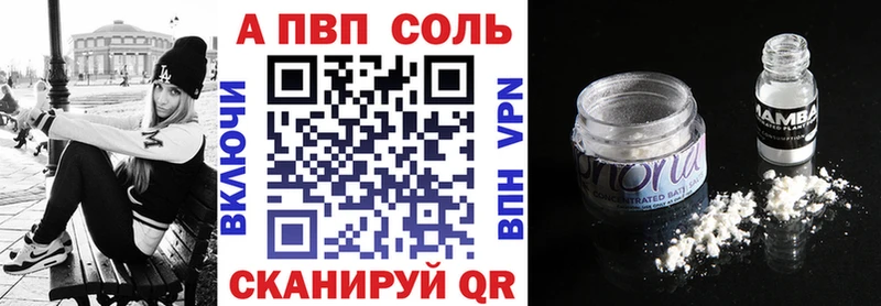 Виды наркоты Новое Девяткино Бошки Шишки  Галлюциногенные грибы  A PVP  МЕФ  АМФ  Гашиш  Бутират  КОКАИН 