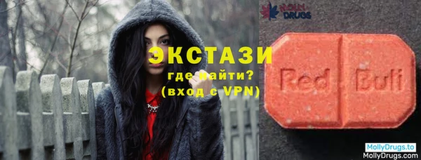 прущий лед Бугульма
