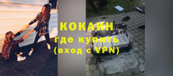 амфетамин Верея