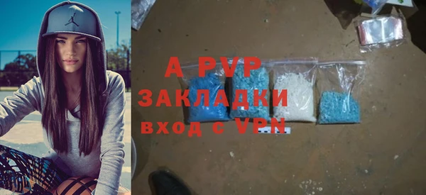 экстази Верхнеуральск