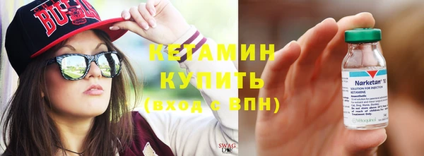 экстази Верхнеуральск