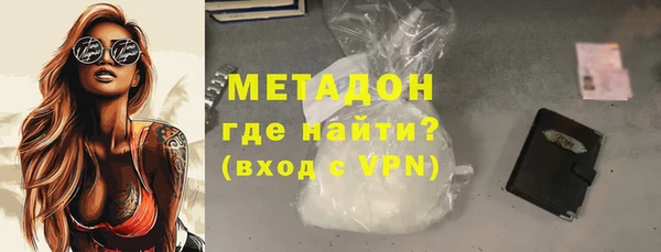 прущий лед Бугульма