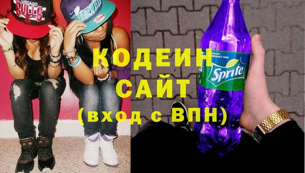 прущий лед Бугульма
