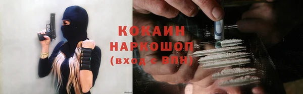 экстази Верхнеуральск