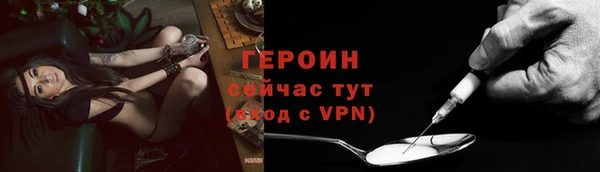 mdpv Бородино