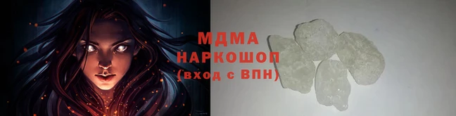 амфетамин Верея