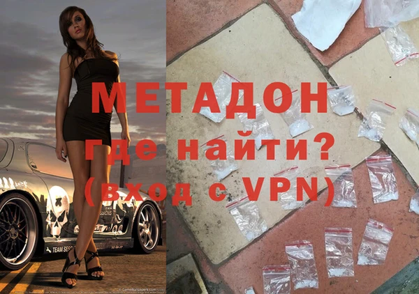 экстази Верхнеуральск