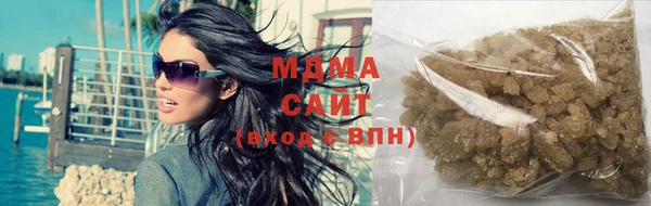 сатива Бронницы