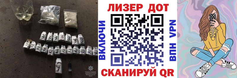 ЛСД экстази ecstasy  где найти наркотики  Новое Девяткино 