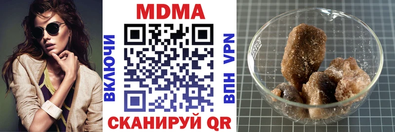 МДМА кристаллы  даркнет сайт  Новое Девяткино 