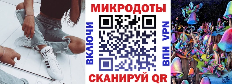 Галлюциногенные грибы мицелий  где можно купить   Новое Девяткино 